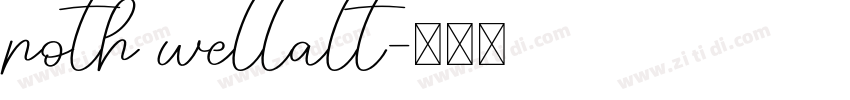 noth wellalt字体转换